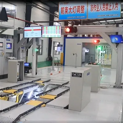 ตัวบ่งชี้ตำแหน่ง